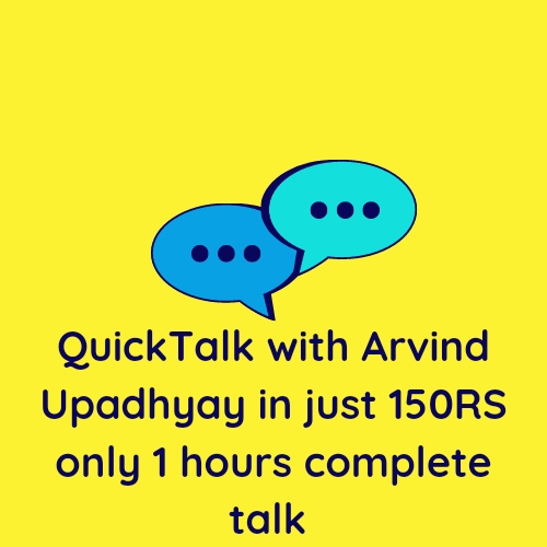  The official website of  ARVIND UPADHYAY ,AUTHOR ,SPEAKER ,BUSINESS COACH & ENTREPRENEUR ,