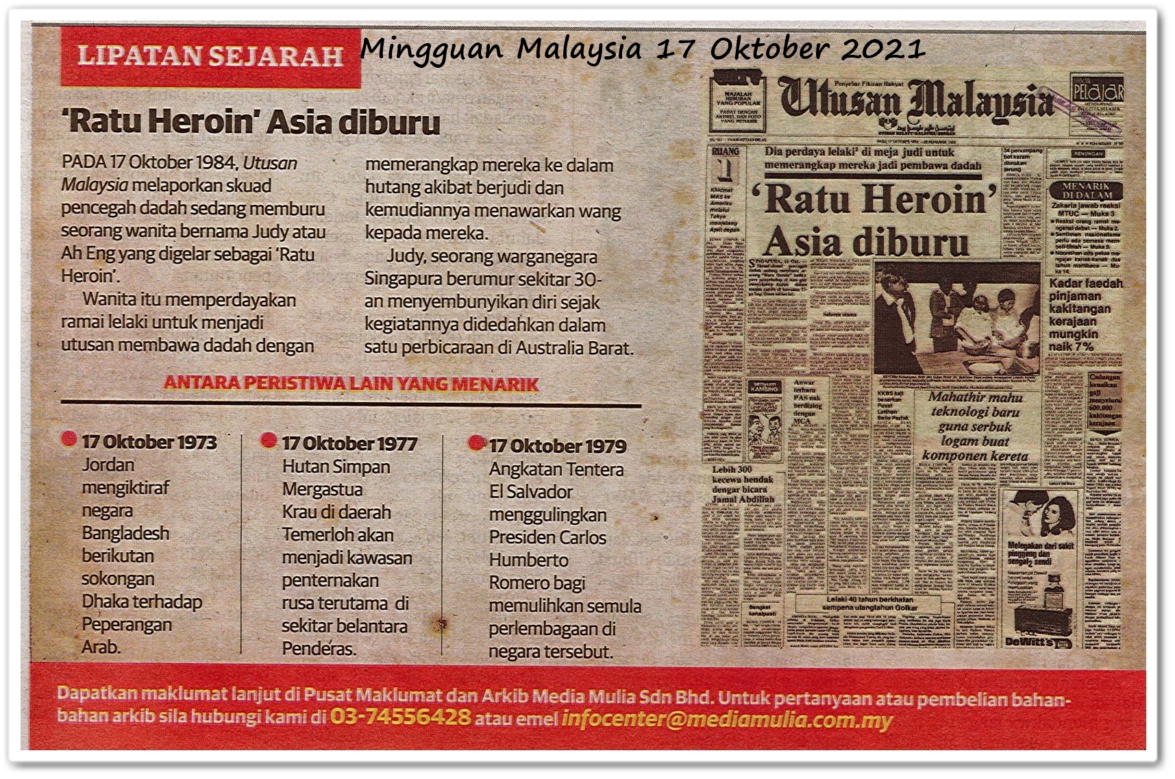 Lipatan sejarah 17 Oktober - Keratan akhbar Mingguan Malaysia 17 Oktober 2021