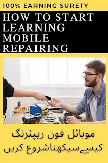 How to Start Learning Mobile Repairing