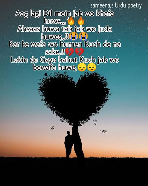 love Shayari 2 line on Wife 2021,,🤵👰💖