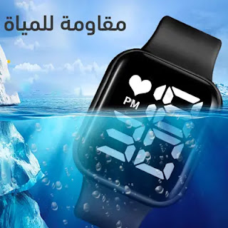 ساعه رابر تاتش اسود + D18 Smart Watch