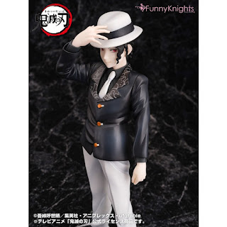 Funny Knights Figure 1/8 Kibutsuji Muzan from Demon Slayer : Kimetsu no Yaiba, Qingdao Bunka Kyozaisha