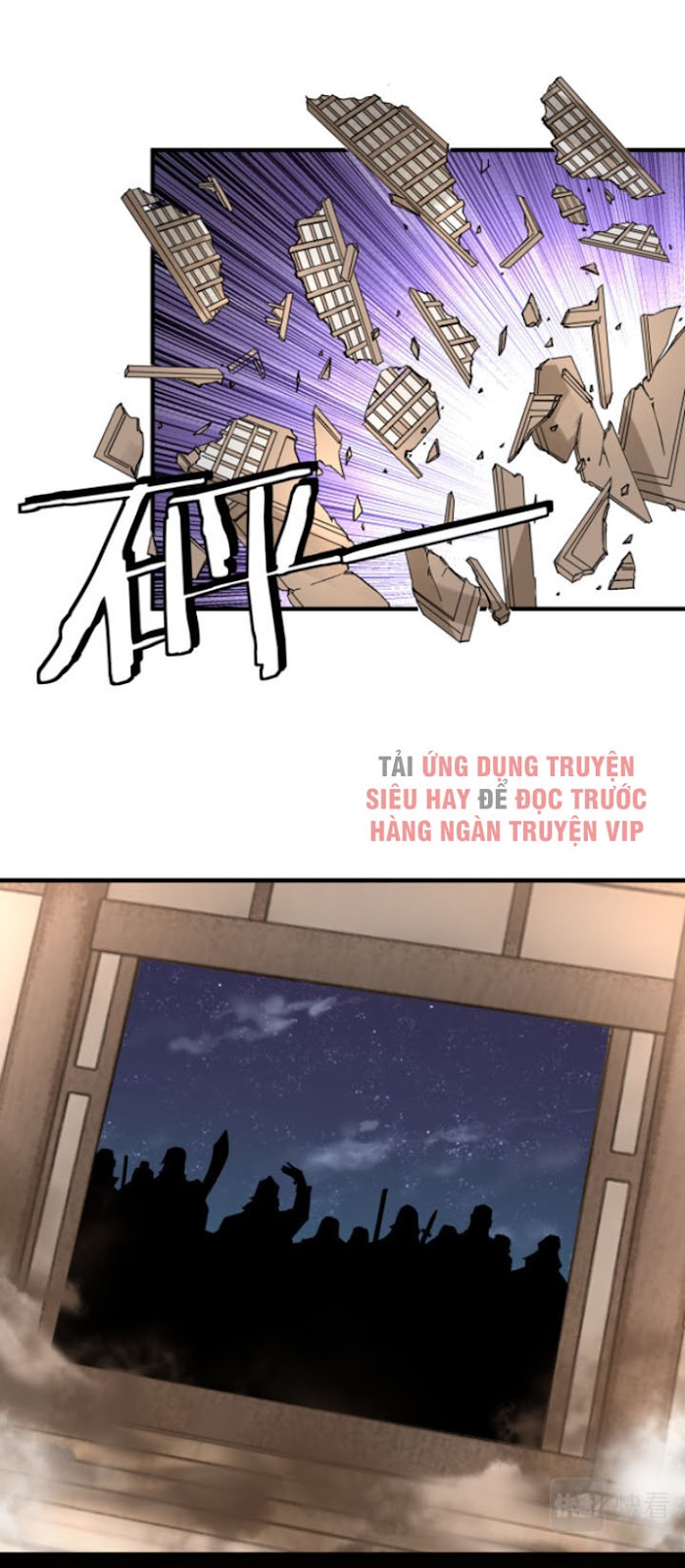 Tối Cường Phản Phái Hệ Thống chapter 189 - Trang 3