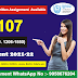 BHIC 107 Solved Assignment 2021-22