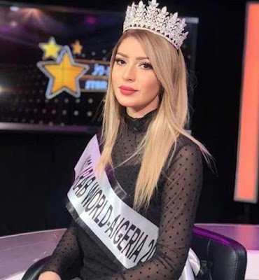 ملكة جمال الجزائر 2022