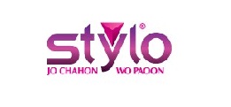 Stylo Pvt Ltd Latest Jobs For  Retail Trainee Store Officers