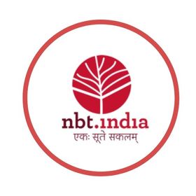 NBT Bharti 2021