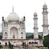  Baugh-e-Begum (Garden of Maqbara)
