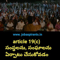 fundamental rights fundamental rights of india fundamental rights in india fundamental rights by indian constitution fundamental rights of indian constitution fundamental rights in indian constitution fundamental rights and duties how many fundamental rights fundamental rights how many fundamental rights in which article how many fundamental rights are there in indian constitution article for fundamental rights fundamental rights in hindi fundamental rights article fundamental rights with articles how many fundamental rights are there fundamental rights list fundamental rights meaning fundamental rights definition fundamental rights define fundamental rights are fundamental rights taken from which country fundamental rights of indian constitution pdf fundamental rights meaning in hindi fundamental rights of indian citizens fundamental rights upsc fundamental rights of constitution charter for fundamental rights fundamental rights images fundamental rights features