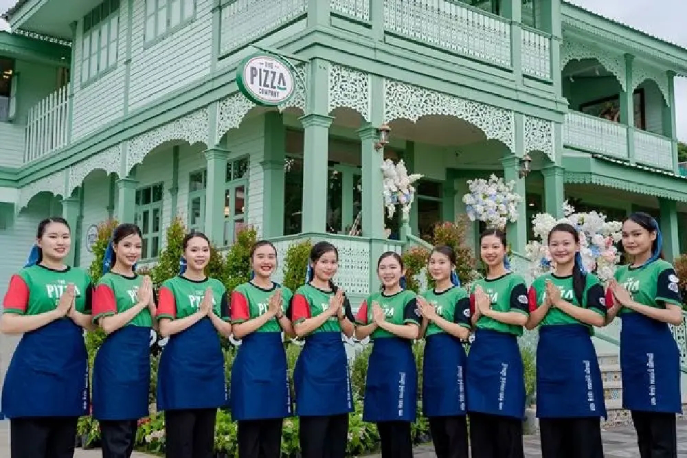 รูปภาพ