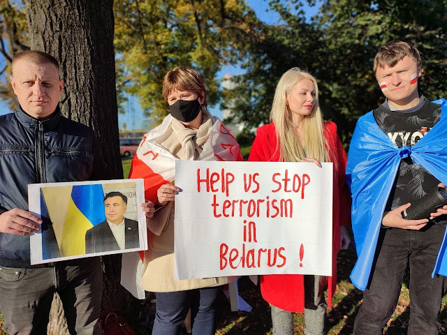 Свободу Михаилу Саакашвили и всем политзаключенным Грузии!