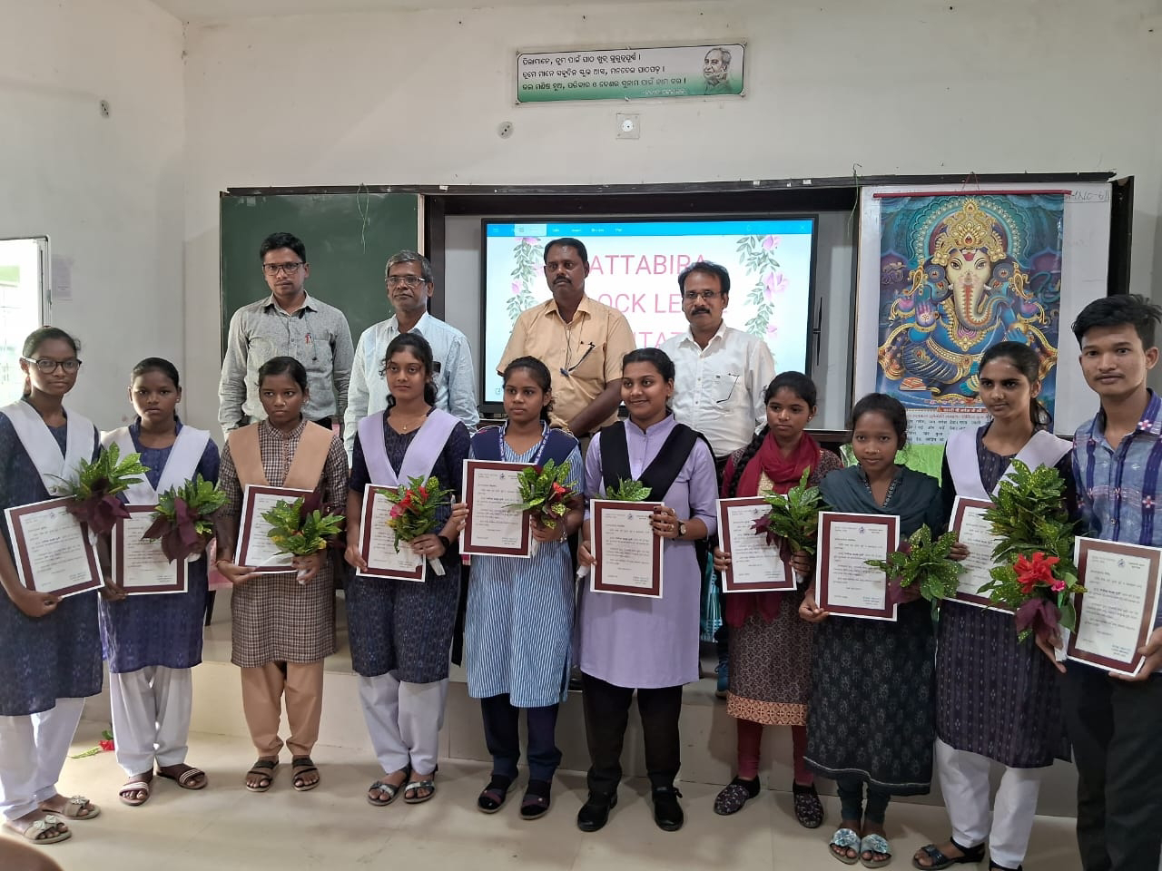 ଛାତ୍ରୀଛାତ୍ରଙ୍କୁ ଭାଷା ସଂମ୍ମାନ