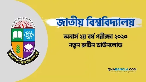 Honours 2nd Year Exam Routine 2022
