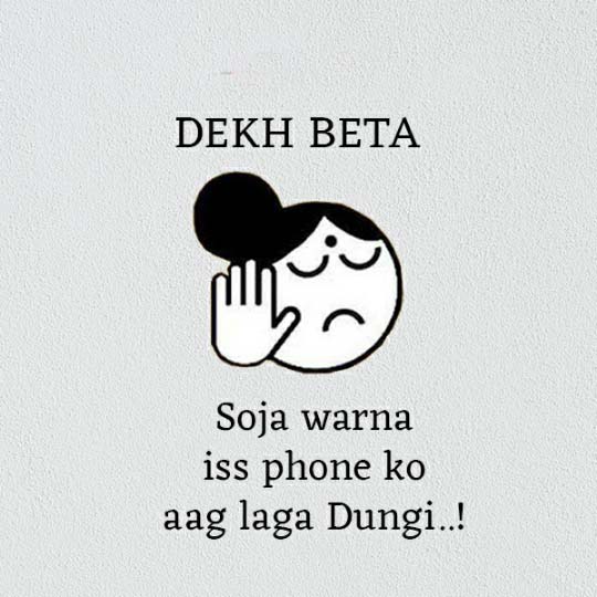 Dekh Bai Whatsapp dp images  