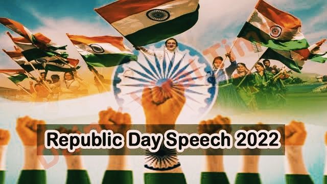 Republic Day Speech 2022 in English For  Students | Republic Day Year Of India