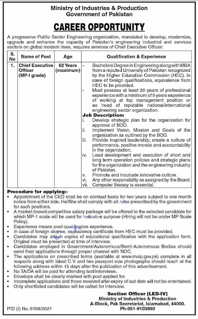 Jobs in Ministry of Industries & Production Pakistan