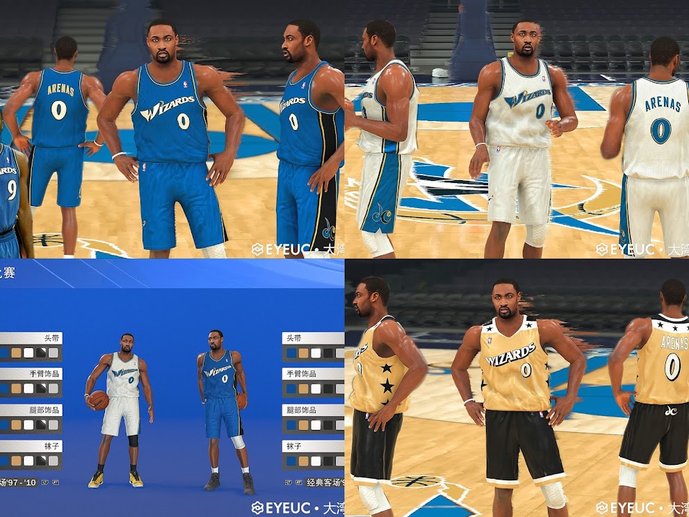 NBA 2K22 Washington Wizards Retro Jersey Pack by Greater Bay Area Singers