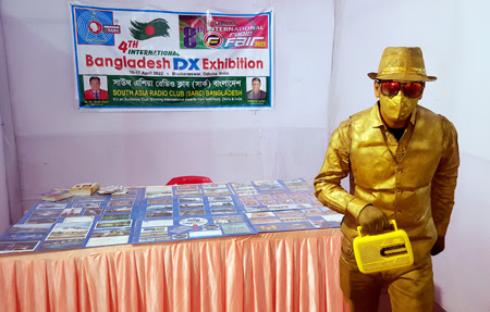 International Bangladesh DX Exhibition