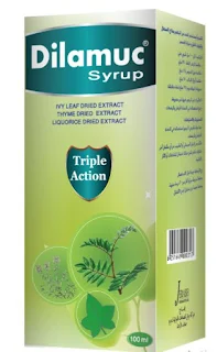 Dilamuc Syrup شراب