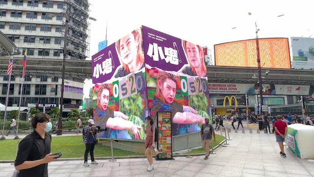 fans support ad, lot 10 led billboard, Malaysia digital billboard, kl digital billboard, KL led billboard, kuala lumpur digital billboard, KL LED Ads,