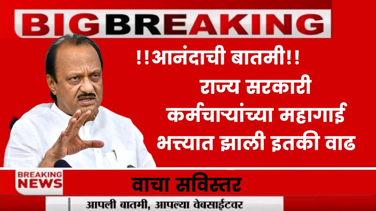 इमेज
