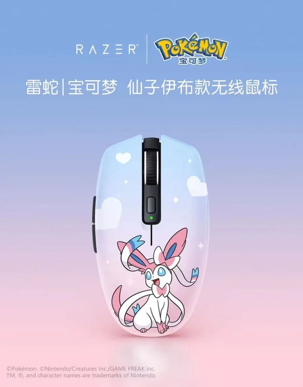 Razer Orochi V2 Pokémon Sylveon Oyuncu Mouse