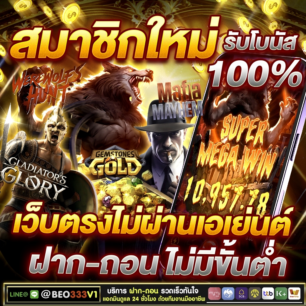 รูปภาพ