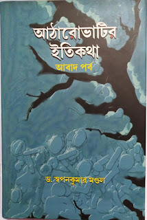 ছবি