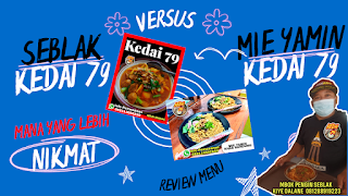 Seblak versus Mie Ayam