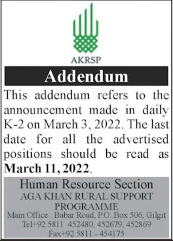 Aga Khan Rural Support Programme (AKRSP) Jobs 2022 | Pak Jobs