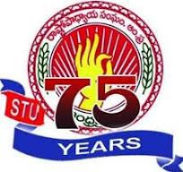 Welcome to The State Teachers Union, Andhra Pradesh