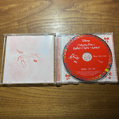 【ディズニーのCD】「ディズニー・ミュージック・フォー・バレエ・クラス〜ジュニア」を買ってみた！