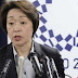 Tolak Menyebut Boikot, Jepang Tetap Putuskan Tidak Kirim Delegasi ke Olimpiade Beijing 2022