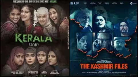 The Kerala Story Box Office :विवादित फिल्म द केरला स्टोरी पहले दिन  की अच्छी कमाई, द कश्मीर फाइल्स को छोड़ा पीछे 