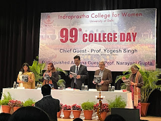 indrtaprtastha-women-college-annual-function