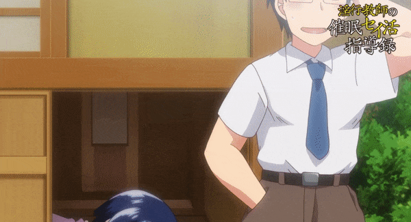 Cenas do Segundo episódio do anime hentai Inkou Kyoushi no Saimin Seikatsu Shidouroku