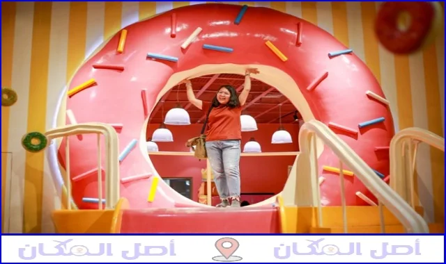 غرفة غمي بير بول