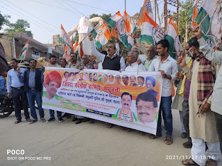 madhubani-congress-protest