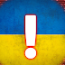 "Helyzet az EU ukrajnai határainál" című levéllel támadnak a csalók