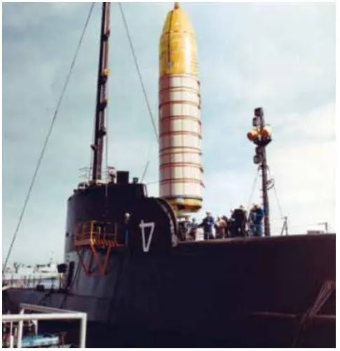 Misiles  Balisticos para Submarinos M-4