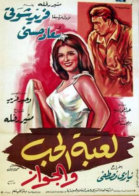 صورة