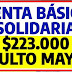 Renta Ciudadana en Colombia : Consulte cuándo comienza el pago del subsidio según Prosperidad Social.