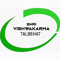 Shri Vishwakarma 