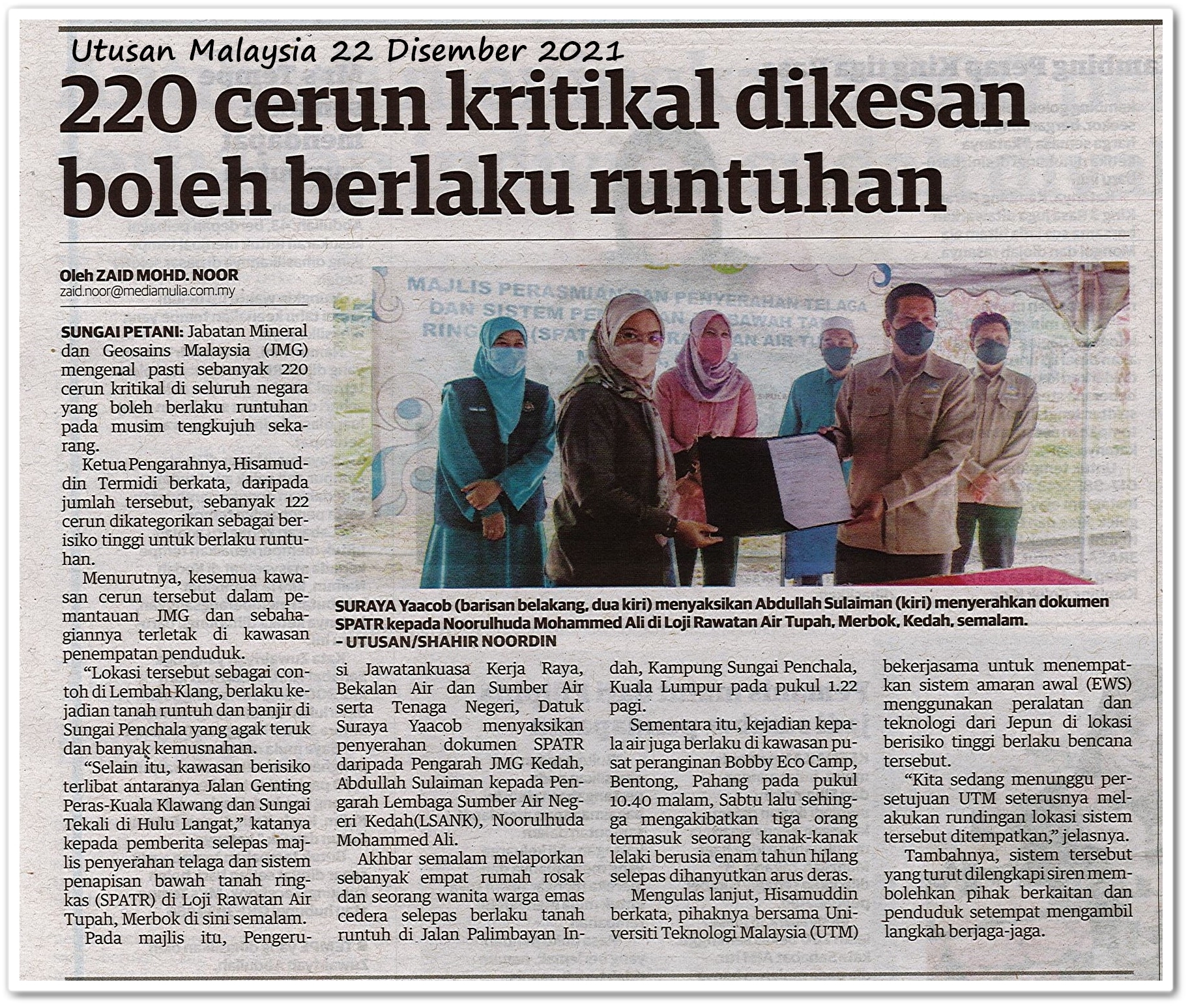 220 cerun kritikal dikesan boleh berlaku runtuhan - Keratan akhbar Utusan Malaysia 22 Disember 2021