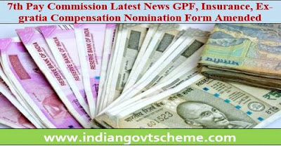 Pay Commission Latest News