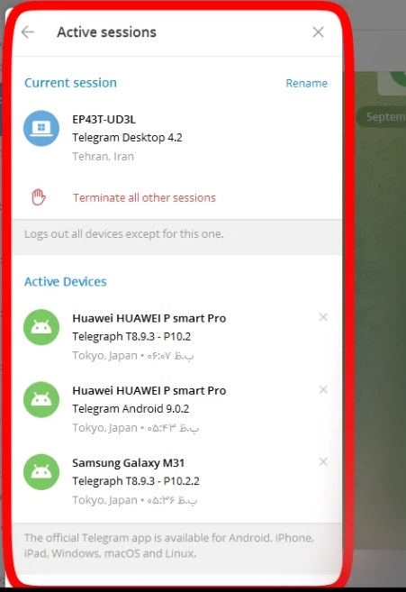الأجهزة النشطة في Telegram iPhone