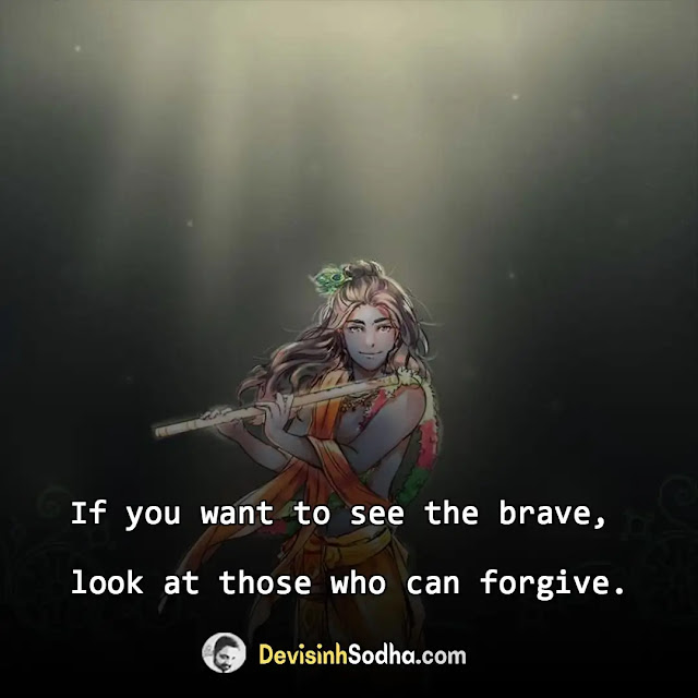 lord krishna quotes in english, best radha krishna quotes, krishna motivational quotes on life, life changing bhagvad gita quotes in english, list of krishna quotes and quotes from bhagavad gita, krishna quotes in english for love, krishna quotes in english for instagram, krishna quotes on truth, krishna quotes in english about karma, radha krishna quotes in english for instagram