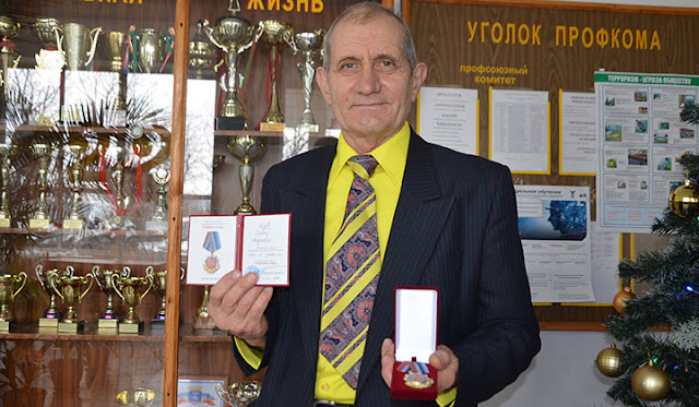 Сергей Лазов