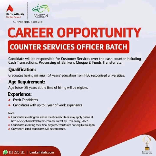 Bank Alfalah Jobs 2022 | Latest Careers Apply Online