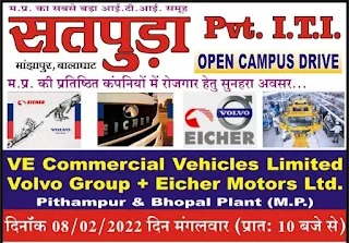 VE Commercial Vehicles and Eicher Motors Ltd Pithampur & Bhopal Plant ITI Jobs Campus Placement Drive at Satpura (Pvt.) ITI Balaghat, Madhya Pradesh